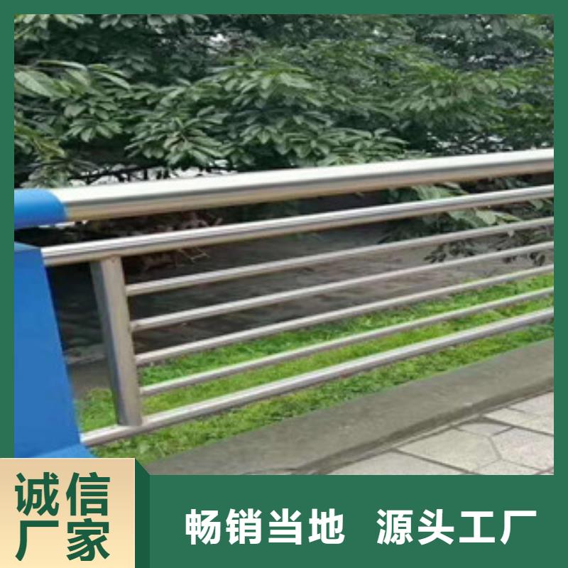 道路防撞护栏经久耐用款