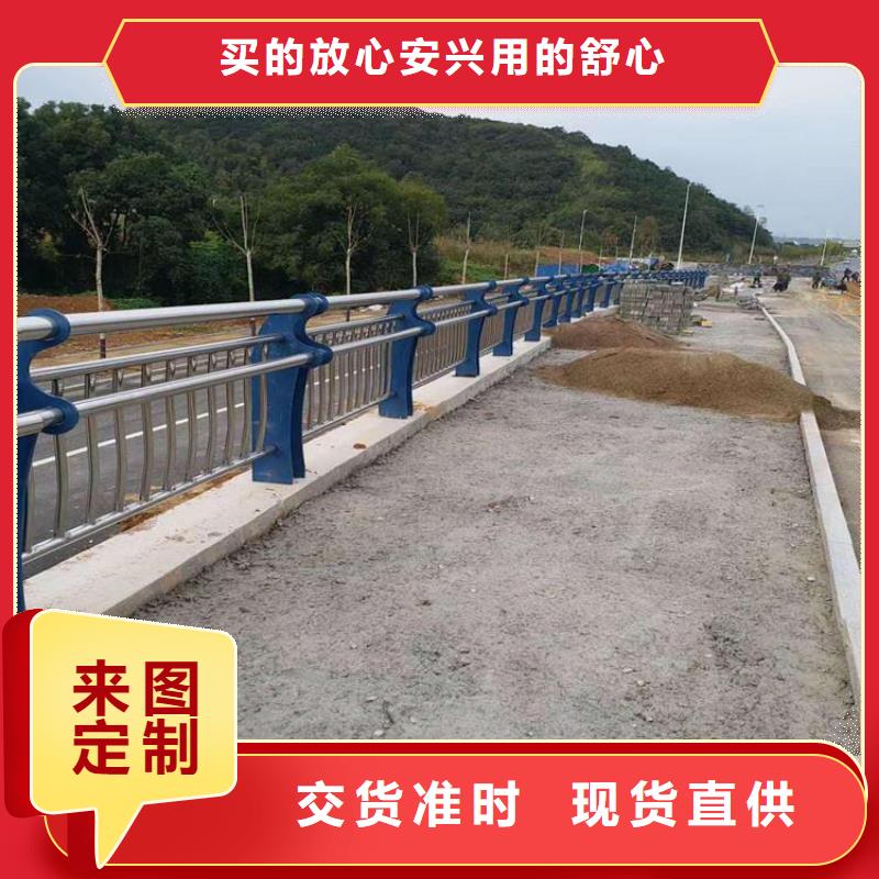 公路桥梁防撞护栏造型美观耐用