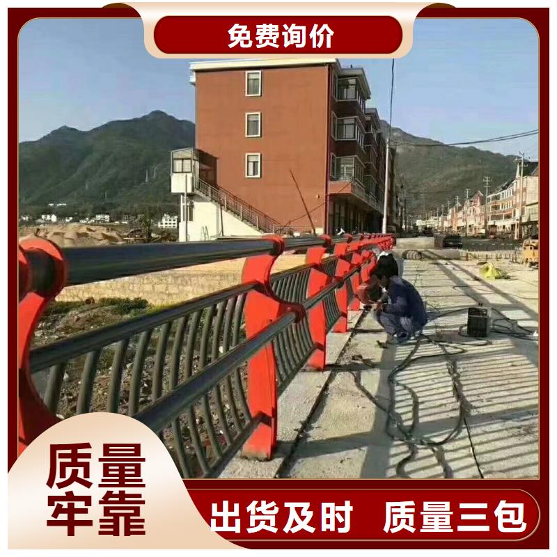 批发河道栏杆_实力厂家