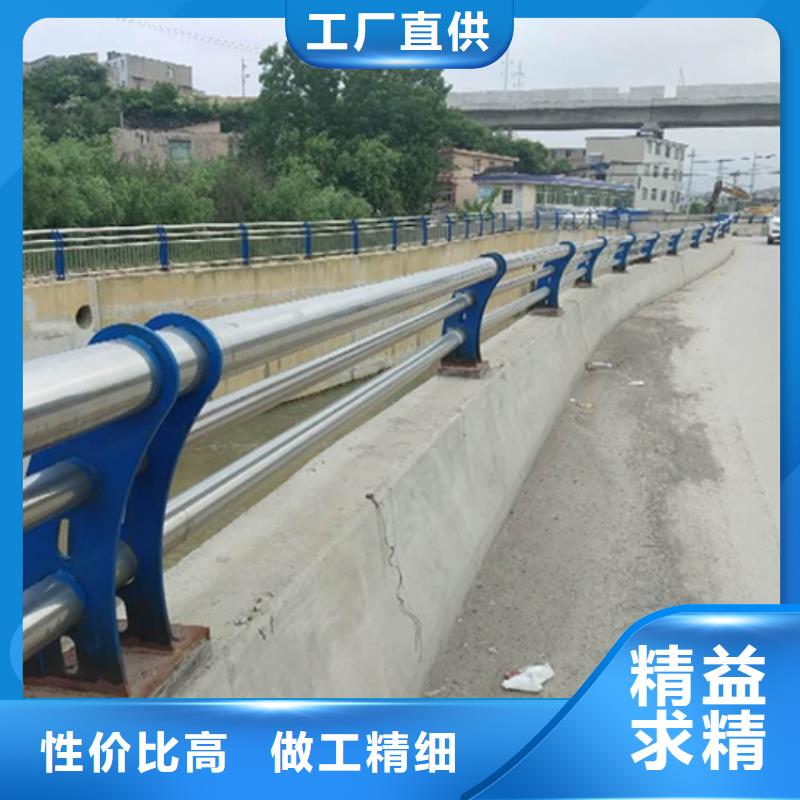 道路防撞护栏新型护栏/防腐蚀耐酸碱