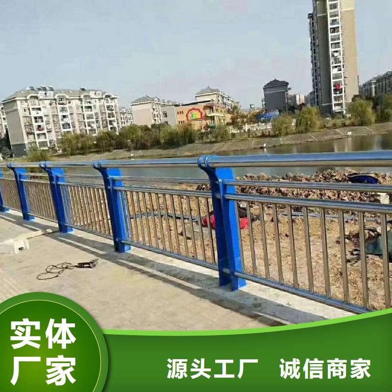 公路桥梁防撞护栏造型美观耐用