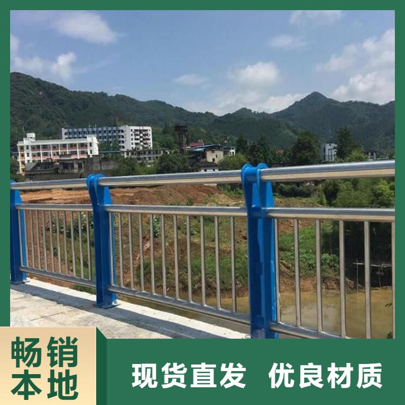 河道栏杆生产公司