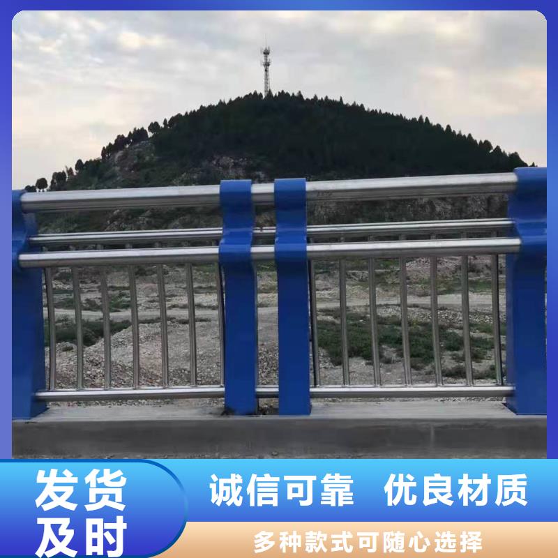 生产河道栏杆_精选厂家