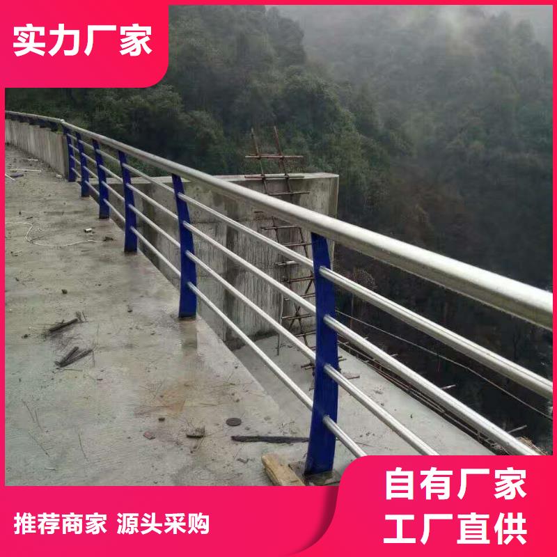 批发河道栏杆价格