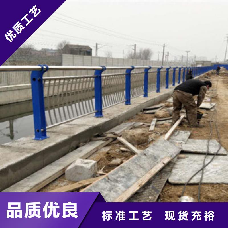 公路方钢防撞护栏来图定制