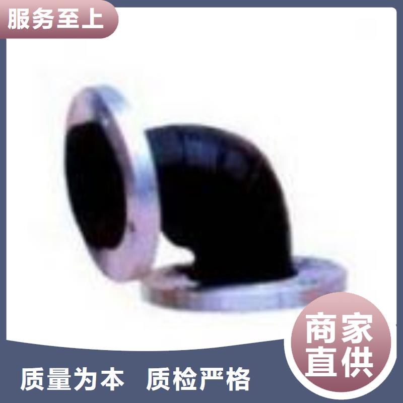 伸缩器_生产厂家_品质保证