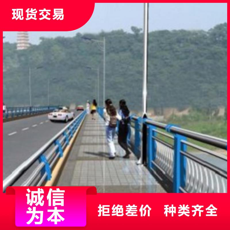 公路护栏不锈钢护栏