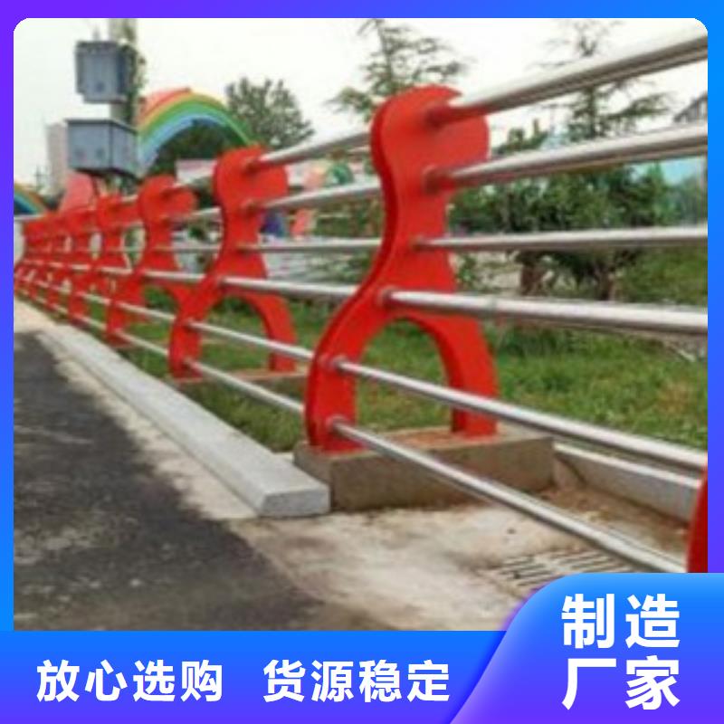 公路护栏不锈钢护栏】