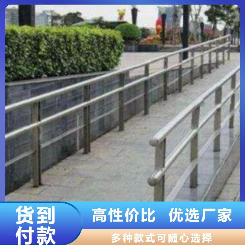 公路护栏公路护栏