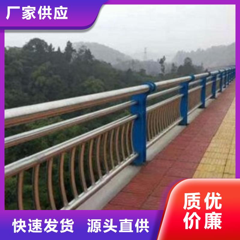 铁艺护栏公路护栏