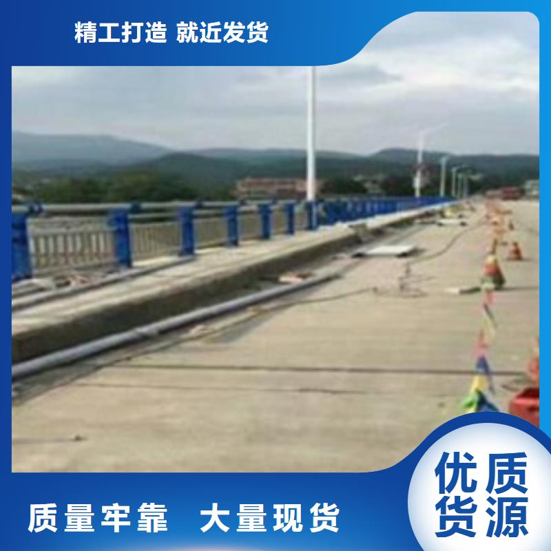 景区护栏公路护栏