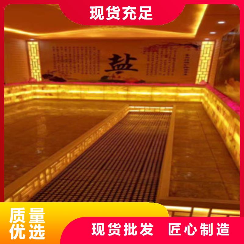 莎爾圖汗蒸房安裝萬元即可安裝完成河北宏鑫汗蒸