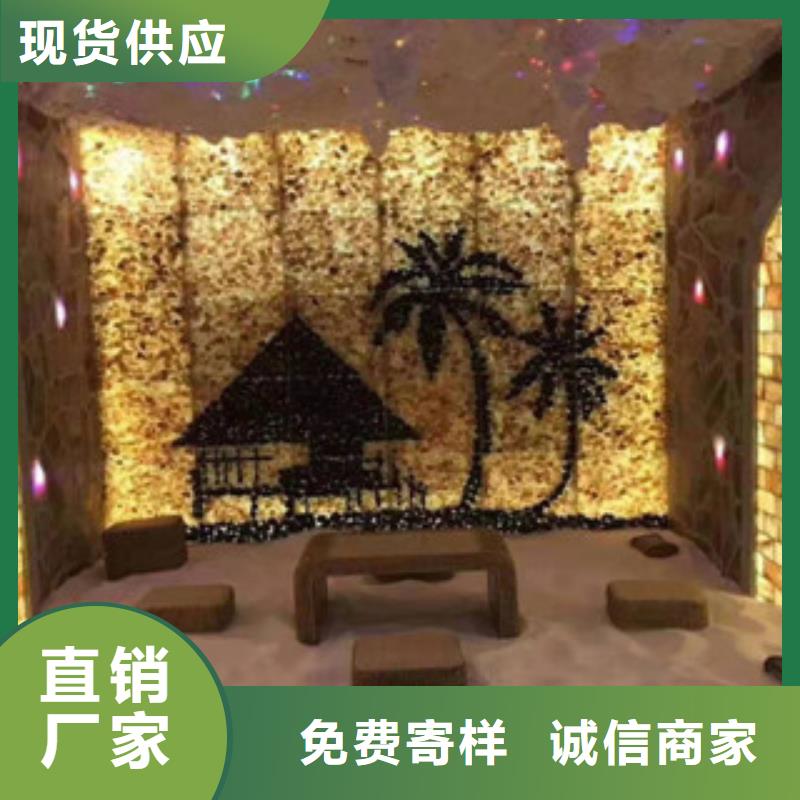 下陸汗蒸房美容簡單省時省力省心河北宏鑫汗蒸