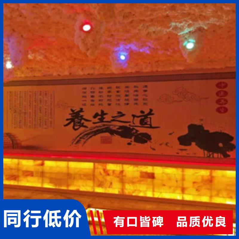 汗蒸房安裝按需定制