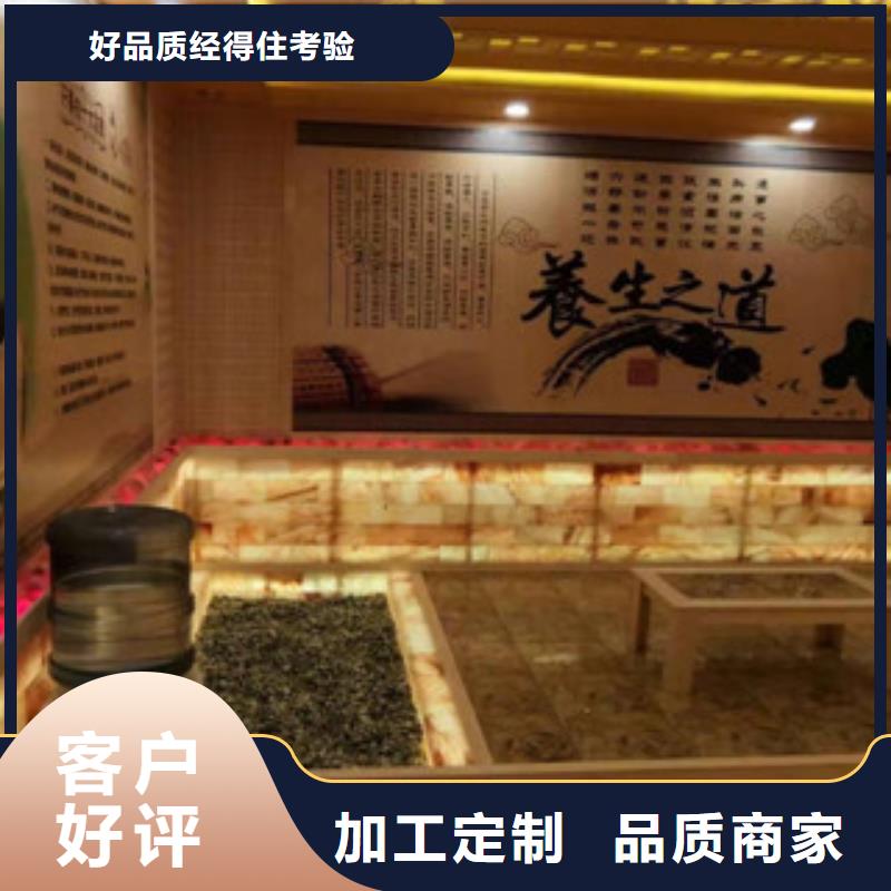 汗蒸房安裝廠(chǎng)家現(xiàn)貨供應(yīng)