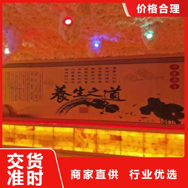 汗蒸房安裝按需定制