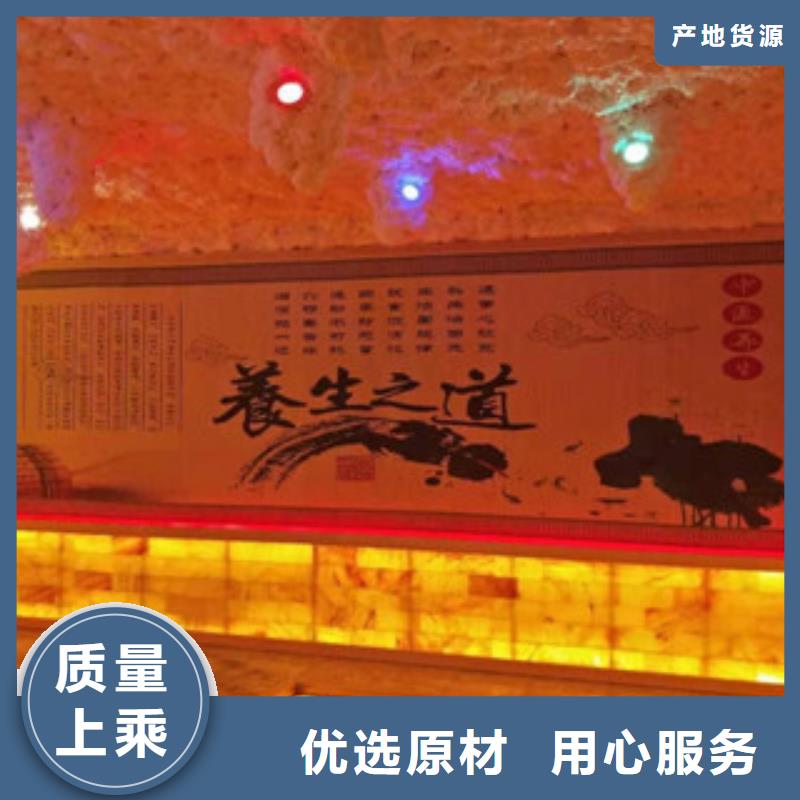 汗蒸房安装厂家联系方式汗蒸房安装厂家