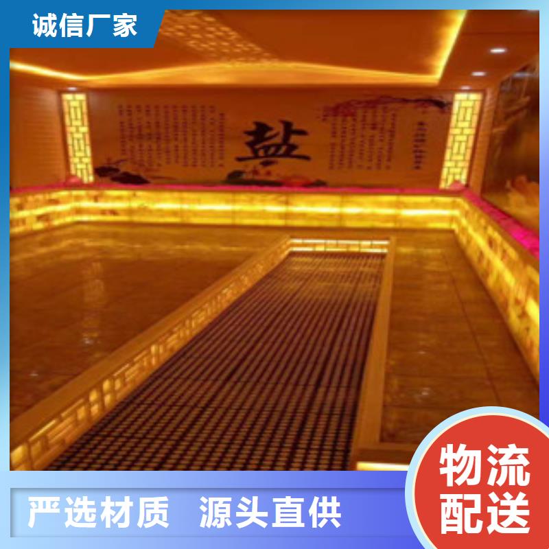 汗蒸房安裝重信譽廠家