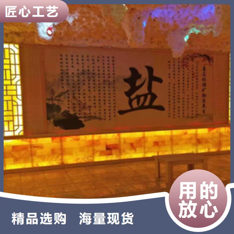 汗蒸房安裝-本地廠家