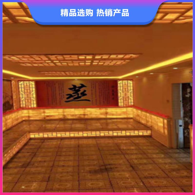 古浪汗蒸房公司三包政策終身維護河北宏鑫汗蒸
