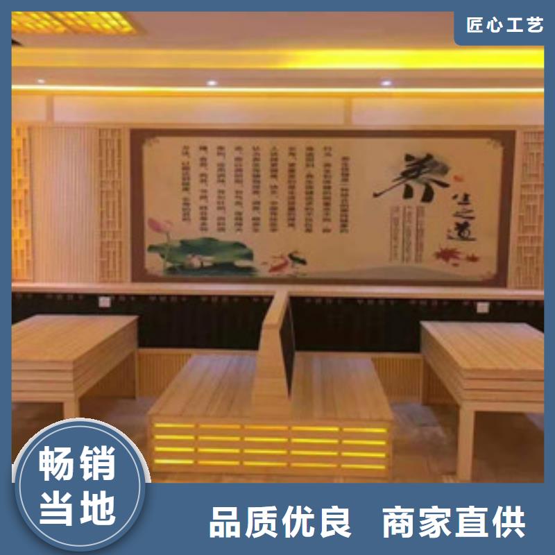 專業銷售汗蒸房安裝1-熱銷