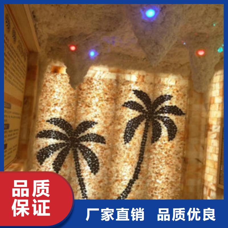 汗蒸房安裝1-復購率高