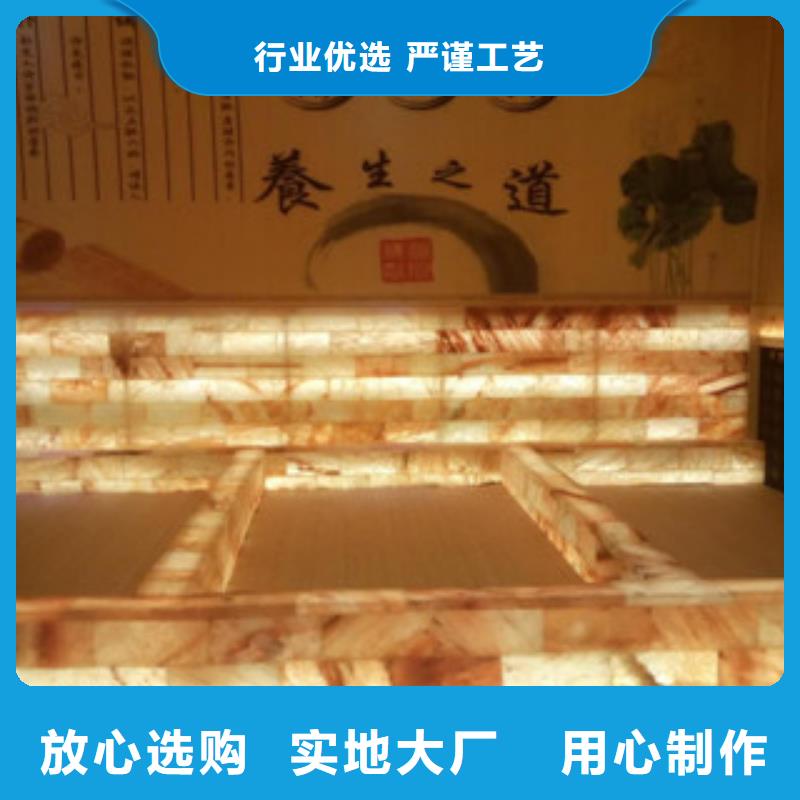 采購汗蒸房安裝1必看-質量優