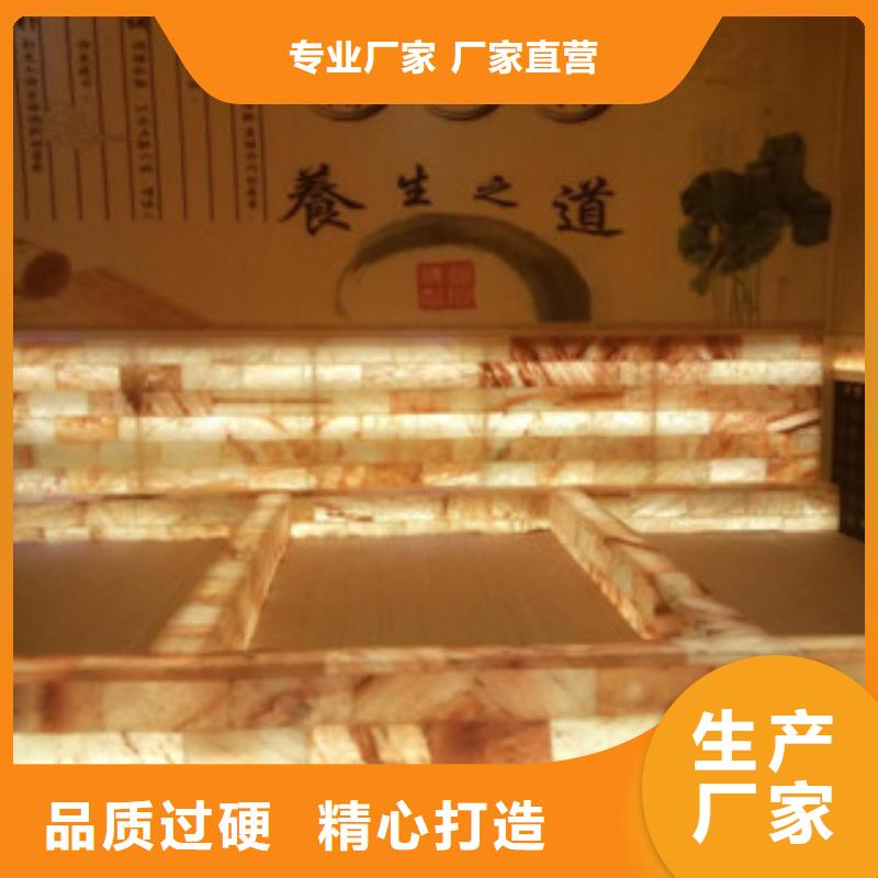 汗蒸房安裝1供貨及時保證工期