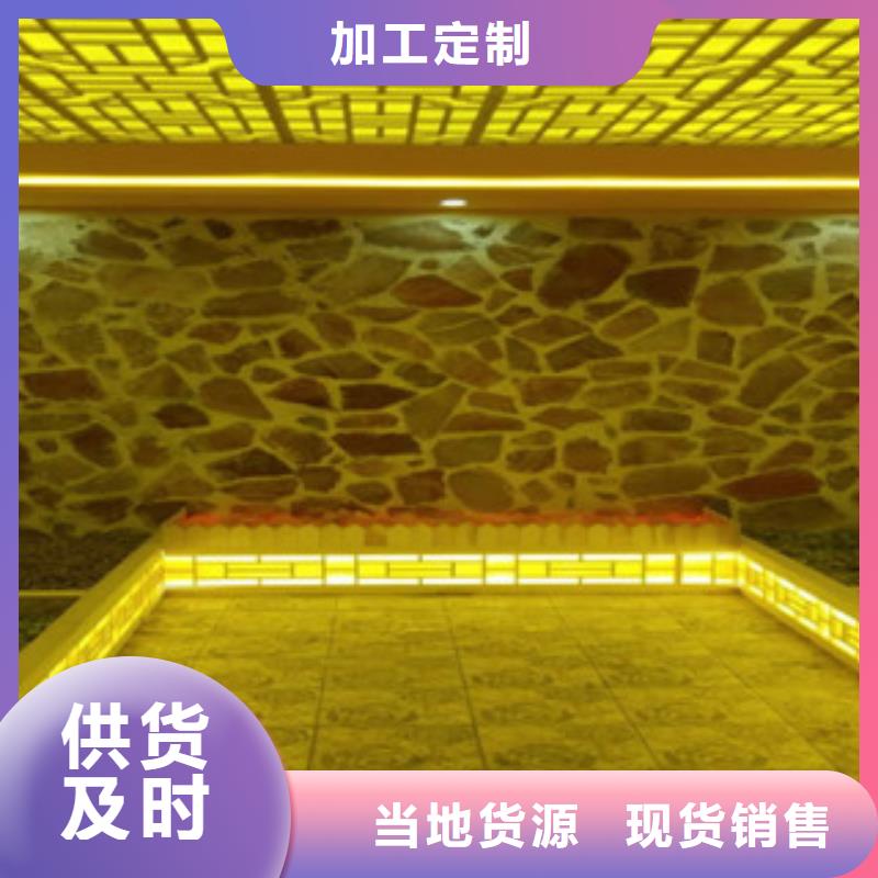 汗蒸房安裝1-我們是廠家！