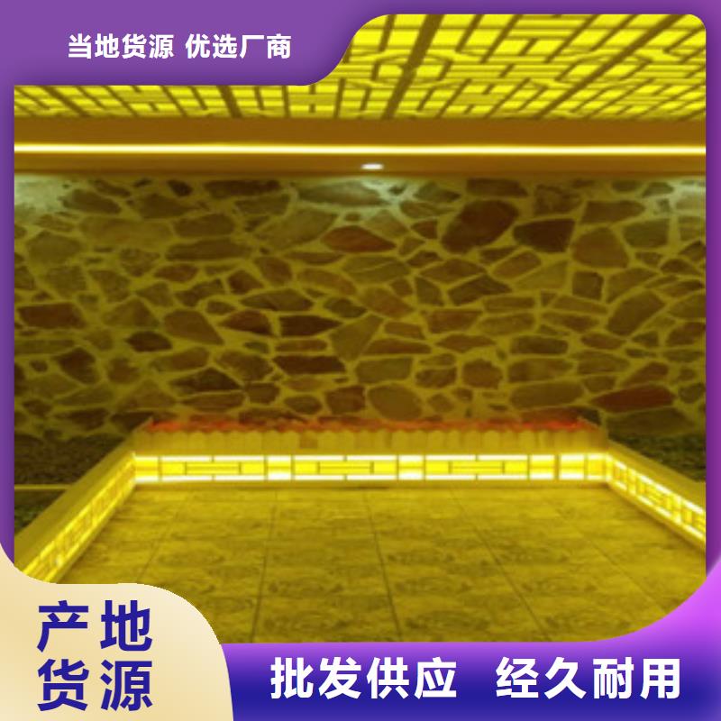 汗蒸房安裝2、汗蒸房安裝2廠家-找宏鑫汗蒸設(shè)備安裝有限公司