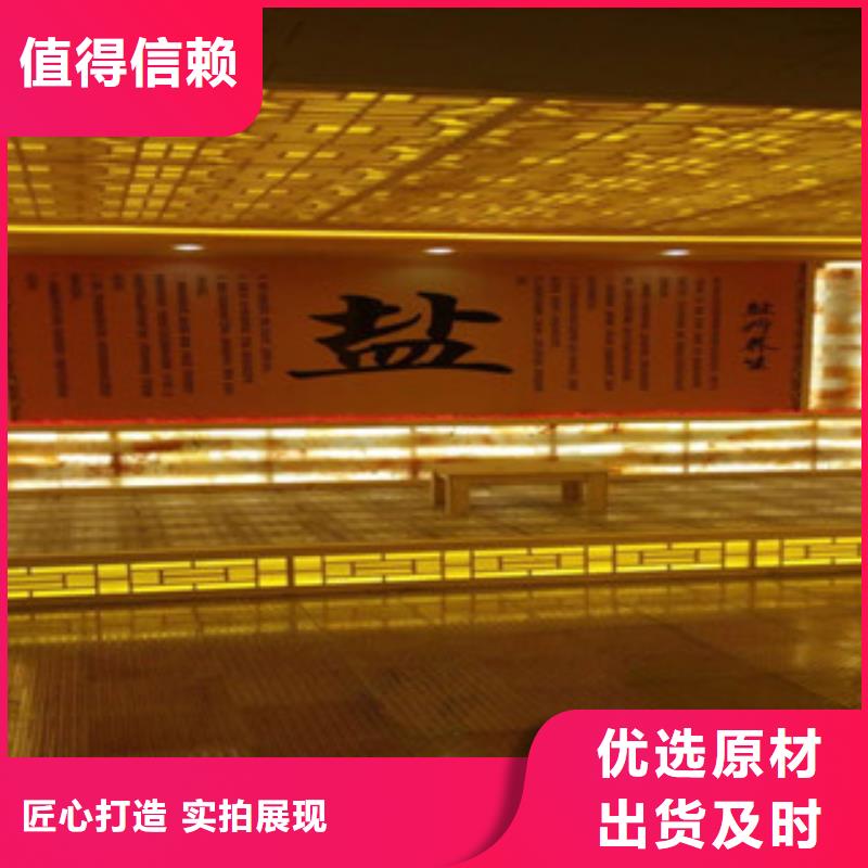 汗蒸房安裝2標準