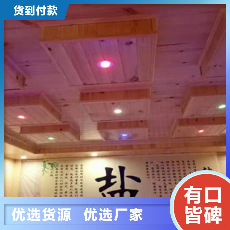 汗蒸房安裝3源頭工廠