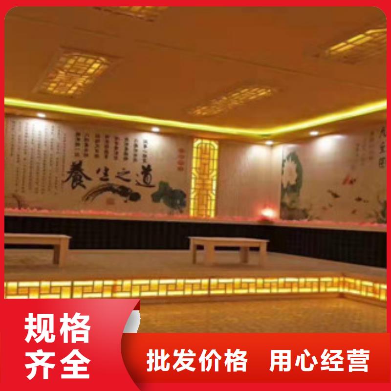 質量好的汗蒸房安裝3大型廠家