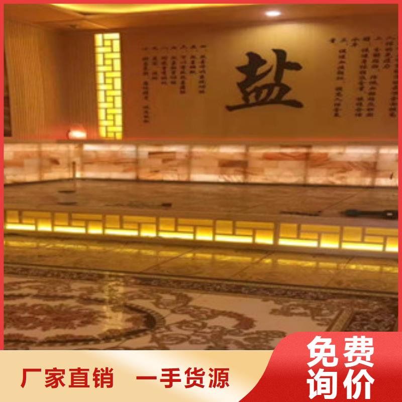 汗蒸房安裝3、汗蒸房安裝3廠家-庫存充足