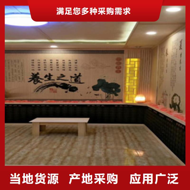 汗蒸房安裝3廠家按需定制