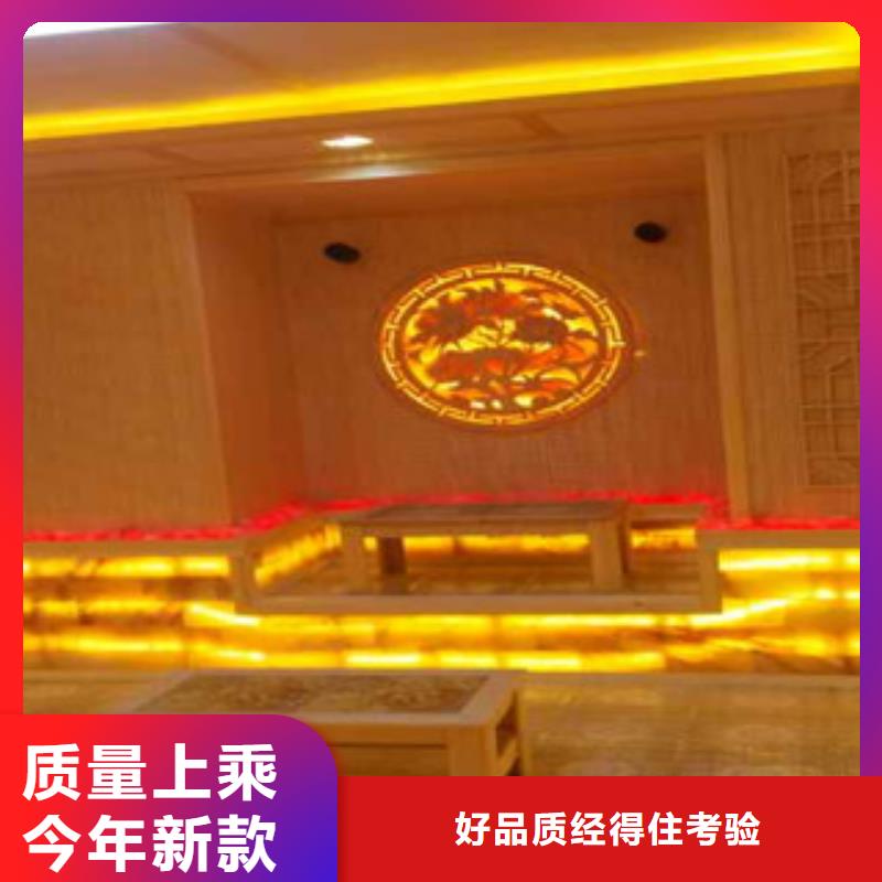 汗蒸房安裝3源頭工廠