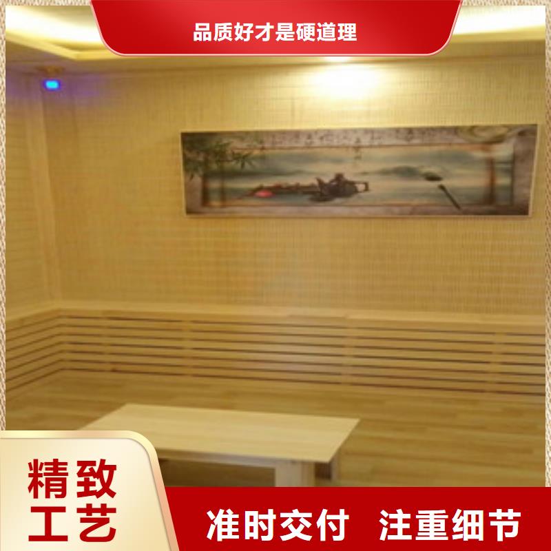 汗蒸房安裝3高性價比