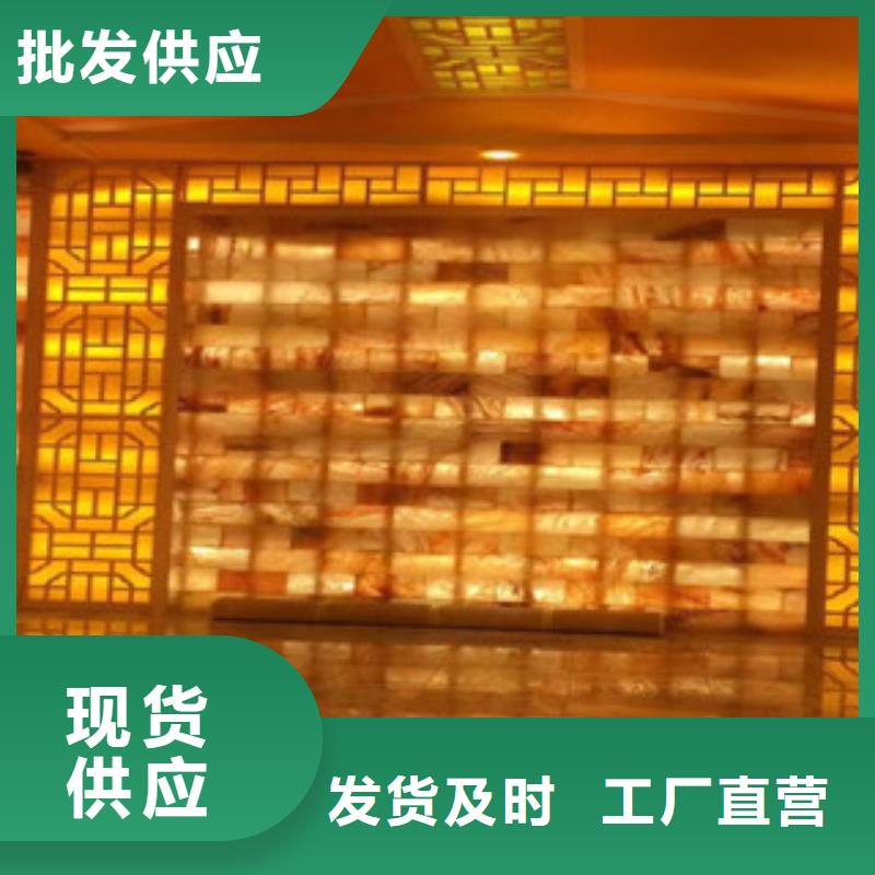 汗蒸房安裝3視頻展示