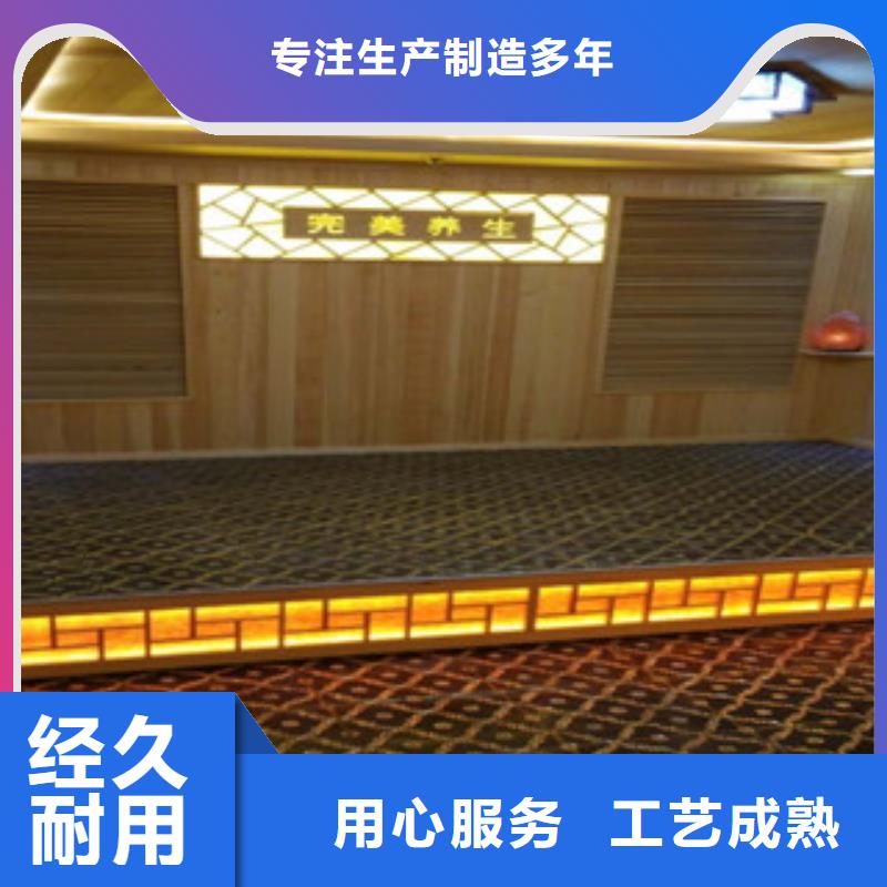 汗蒸房安裝3-熱線開通中