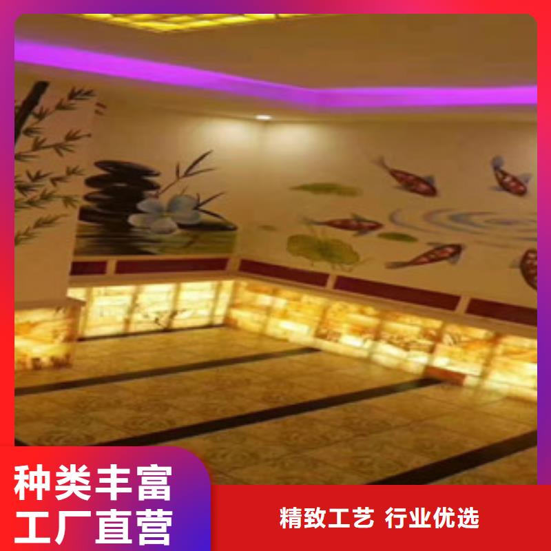 汗蒸房廠家_咨詢優(yōu)惠