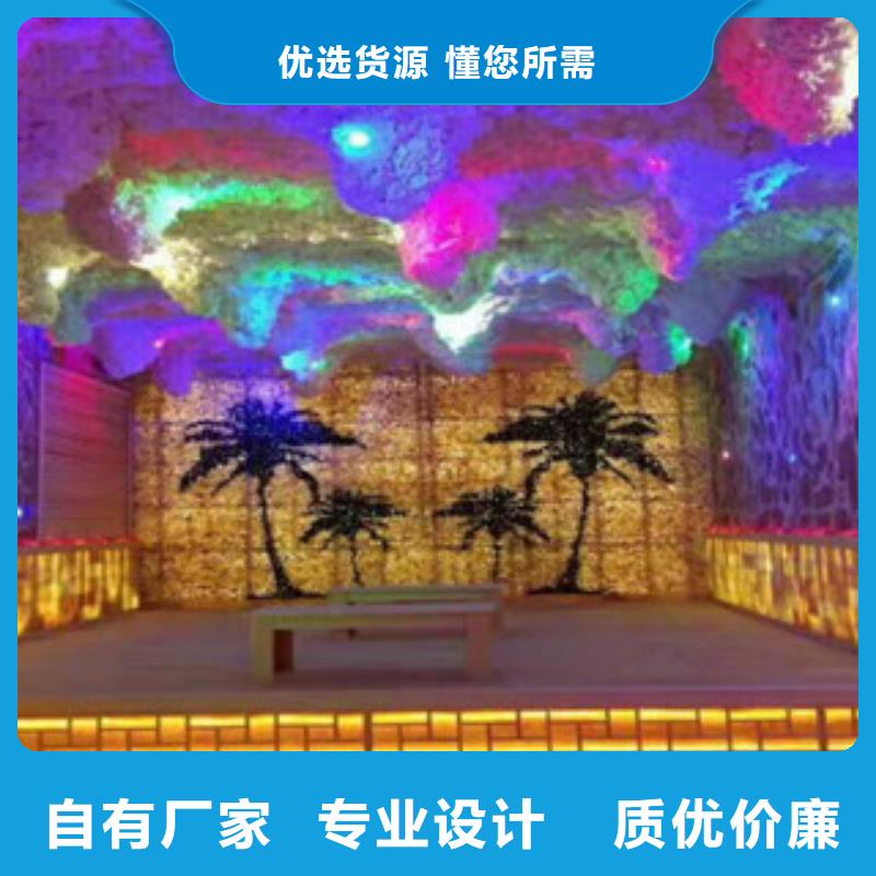 汗蒸房廠家信譽好