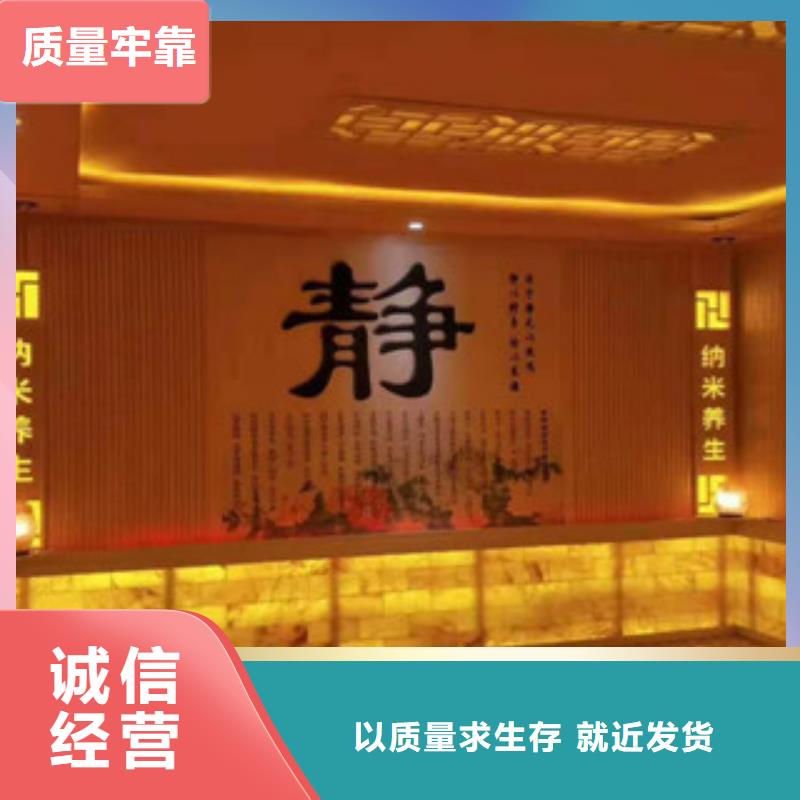 汗蒸房厂家-型号齐全