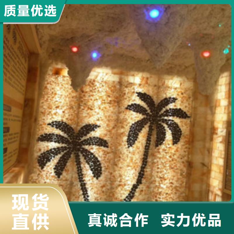 汗蒸房真貨源