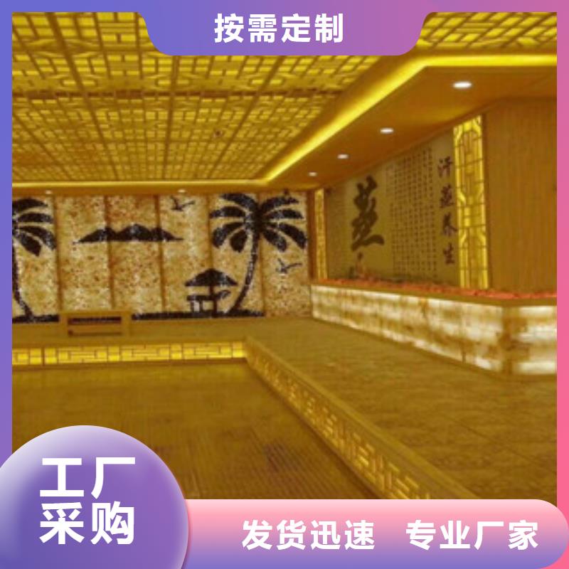 汗蒸房廠家_咨詢優(yōu)惠