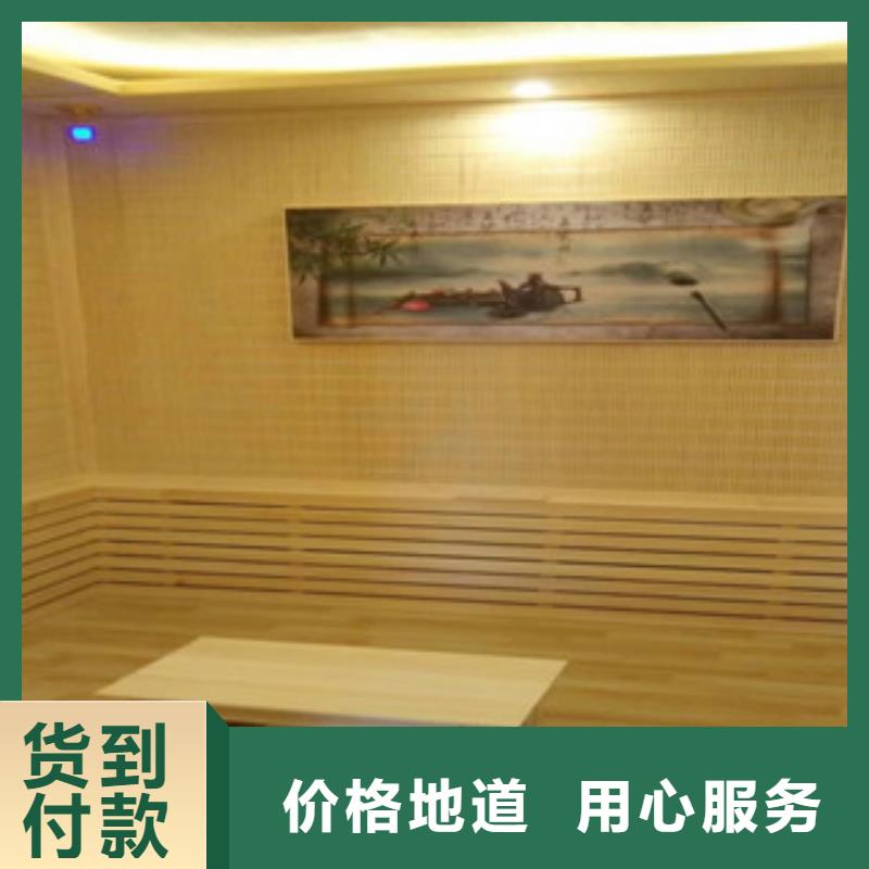 汗蒸房便宜批發