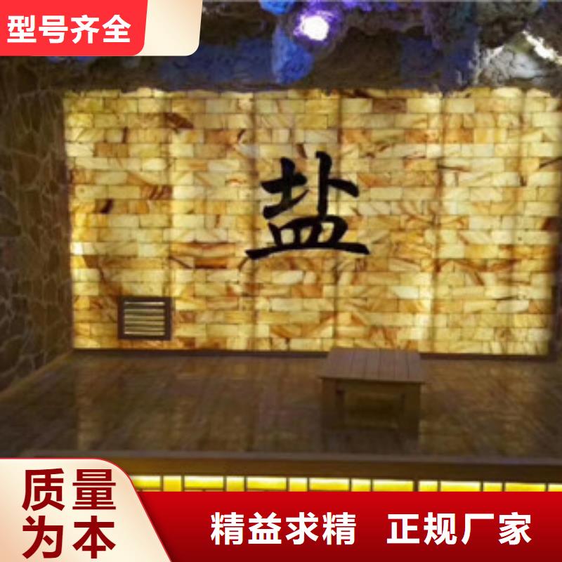 汗蒸3服務商
