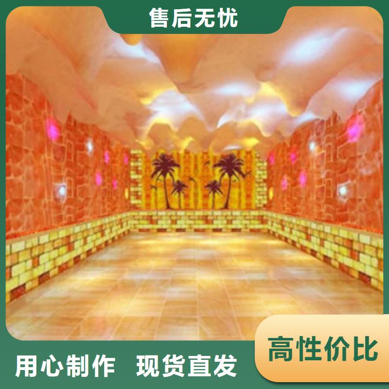汗蒸3批发零售-定做_宏鑫汗蒸设备安装有限公司