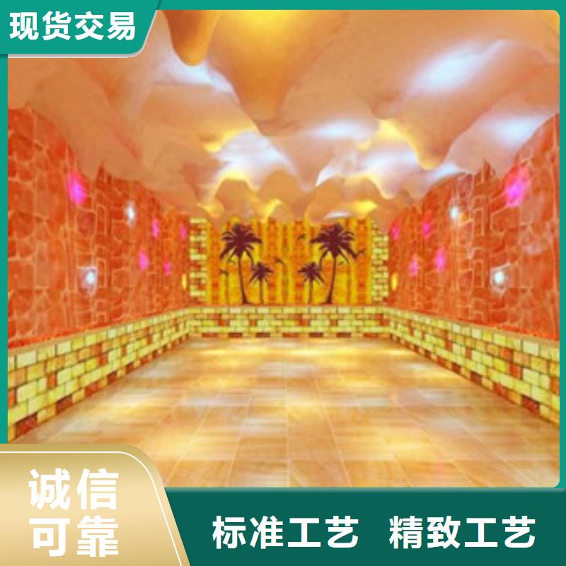 汗蒸3廠家直銷_售后服務保障