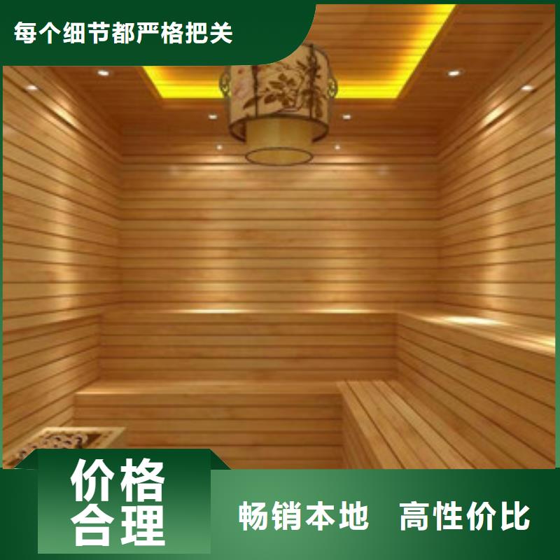 汗蒸3實力廠家