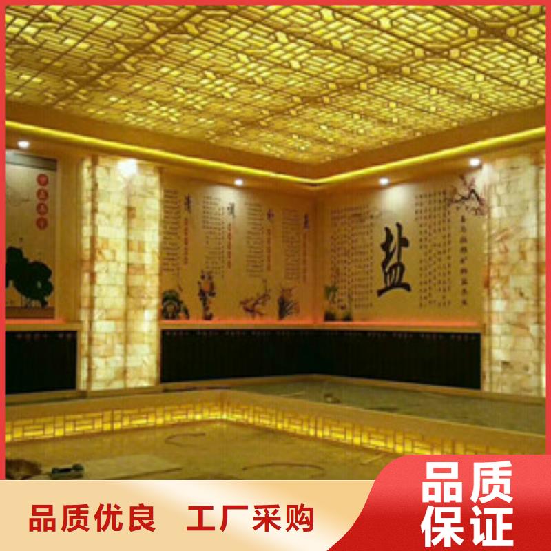 汗蒸3實地貨源